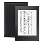 Amazon Kindle Paperwhite Wi-Fi